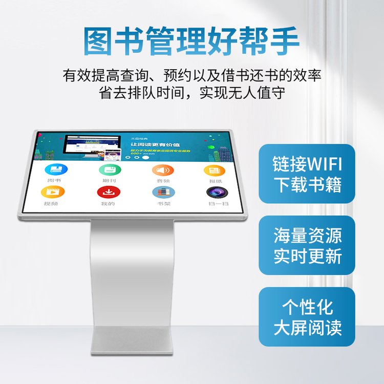 书本多少钱一斤废品回收