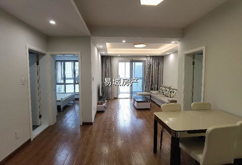 绍兴市越城区易城房屋信息咨询服务部 您的专业房产信息导航