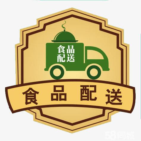 【58同城】蔬菜水果